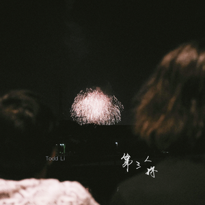 亚洲精品国产精品99久久
