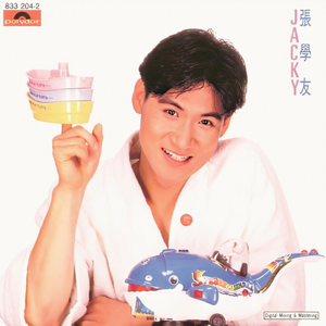 亚洲精品国产精品99久久
